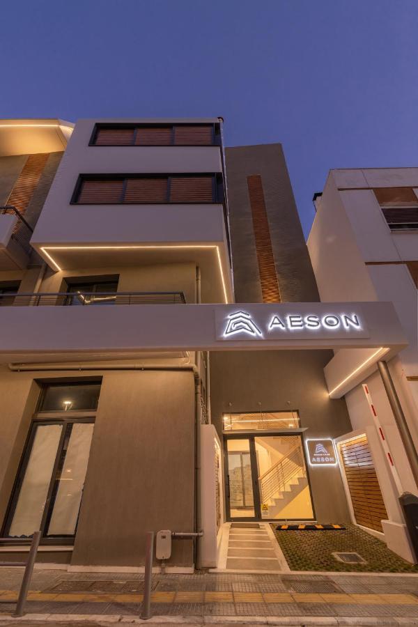 ヴォロス Aeson Premium Livingアパートホテル エクステリア 写真