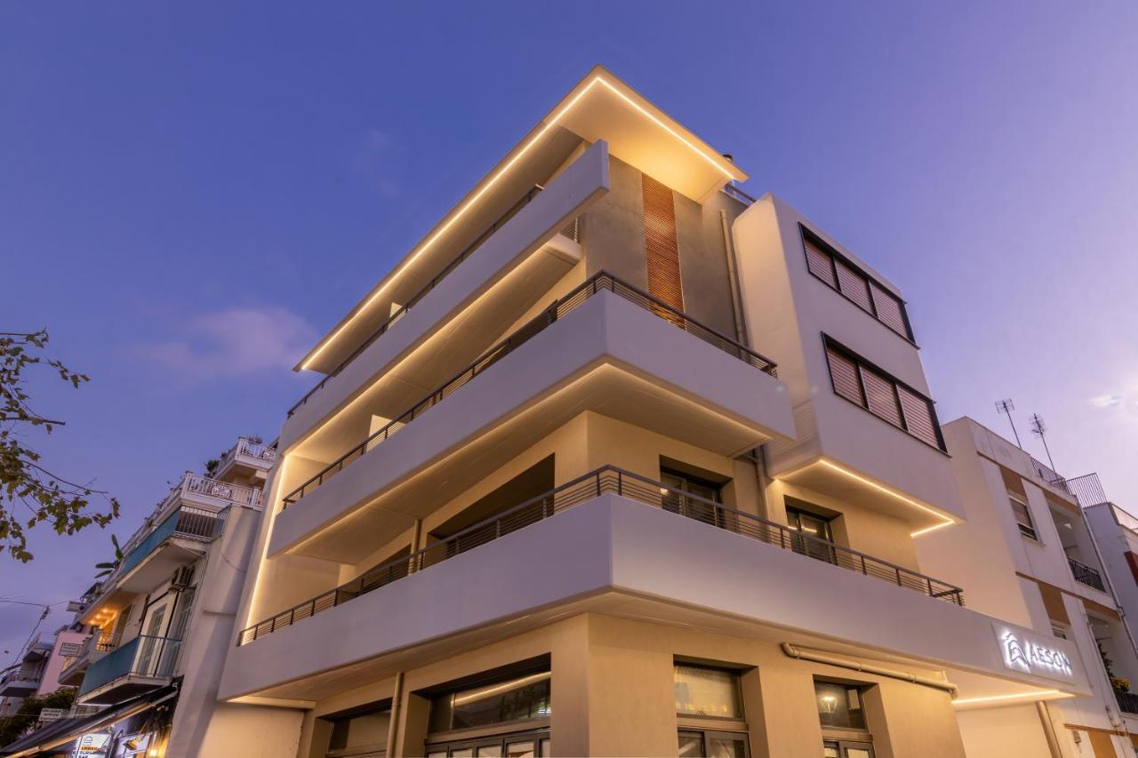 ヴォロス Aeson Premium Livingアパートホテル エクステリア 写真